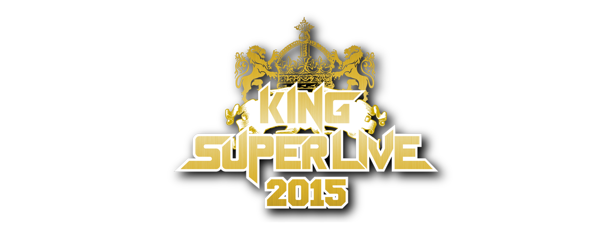 KING SUPER LIVE 2015