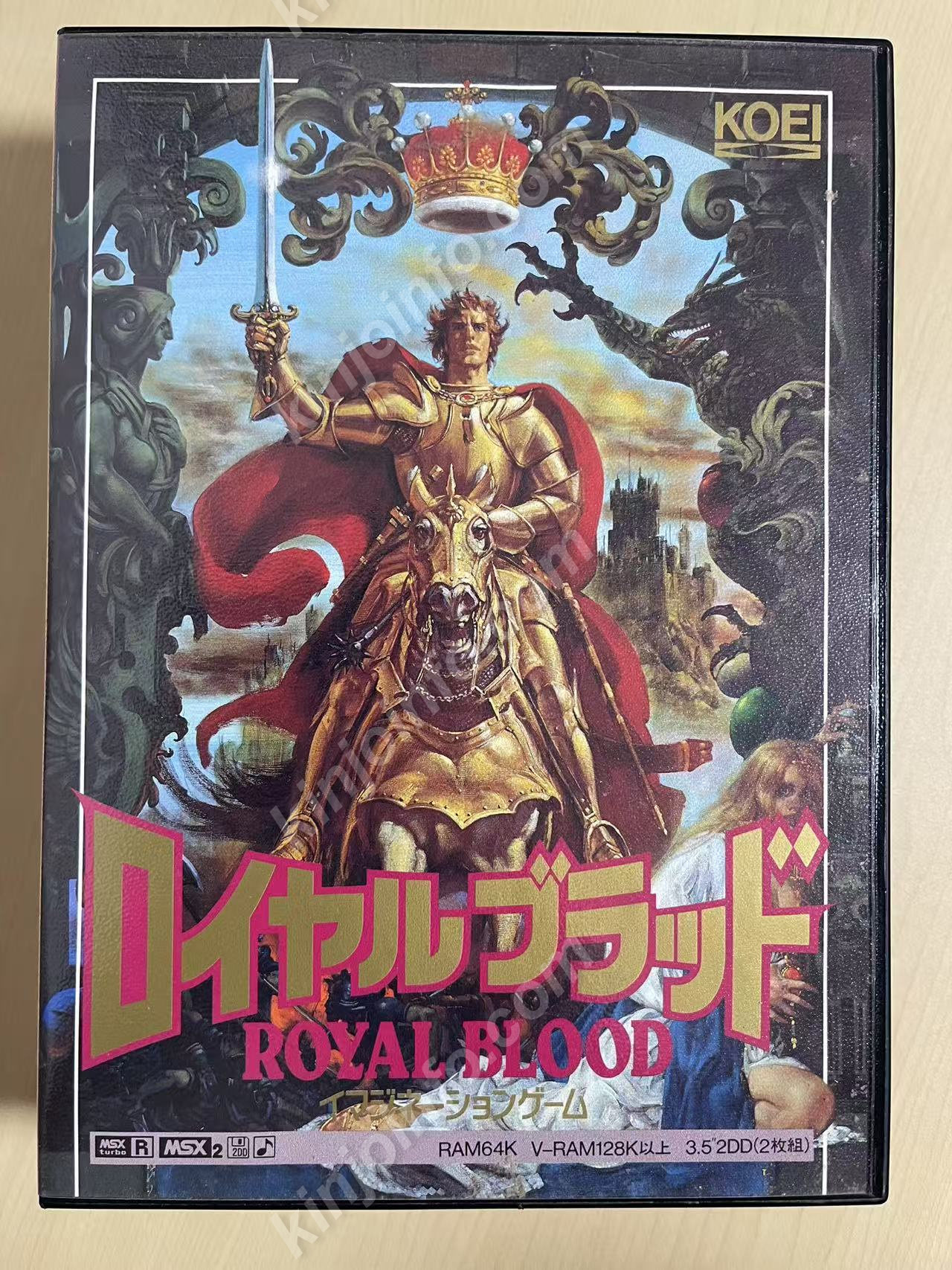 MSXゲーム商品一覧｜kinjoinfo