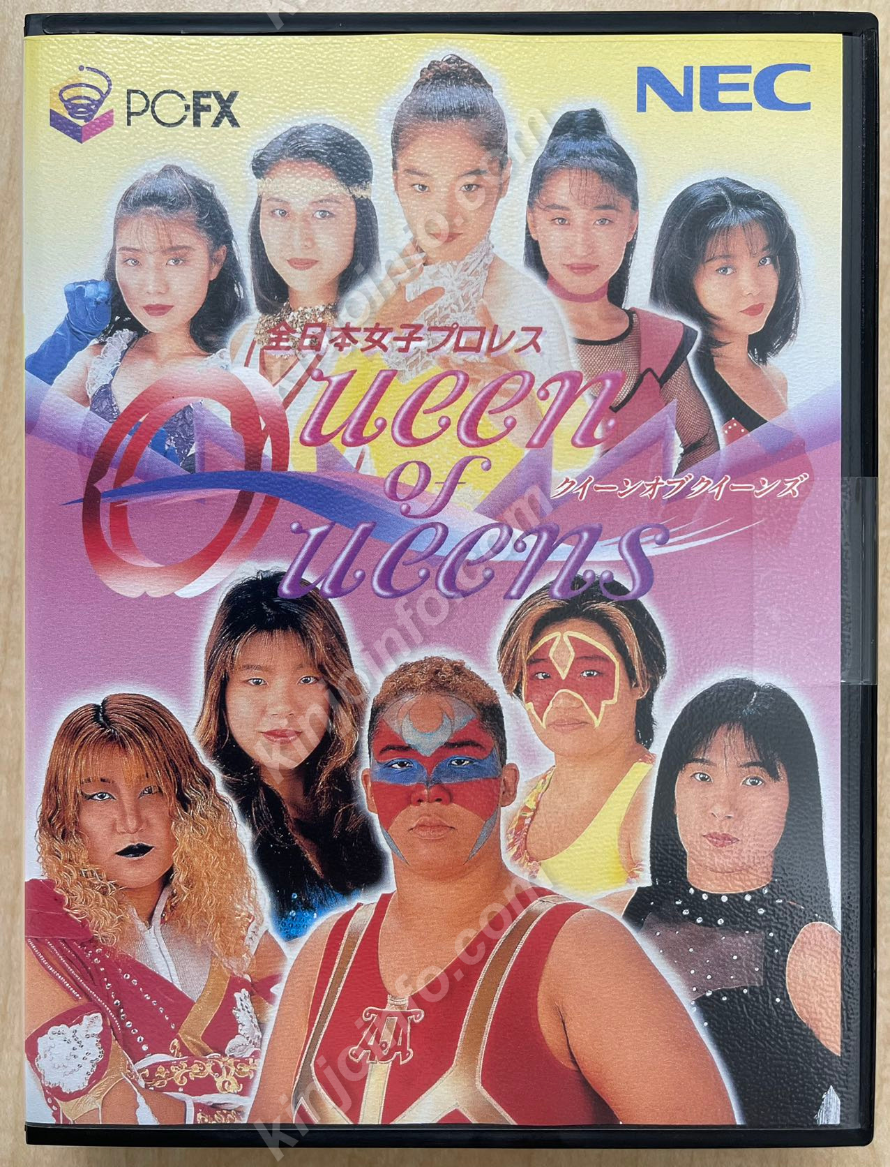 全日本女子プロレス クイーンオブクイーンズ【新品未開封・PC-FX日本版
