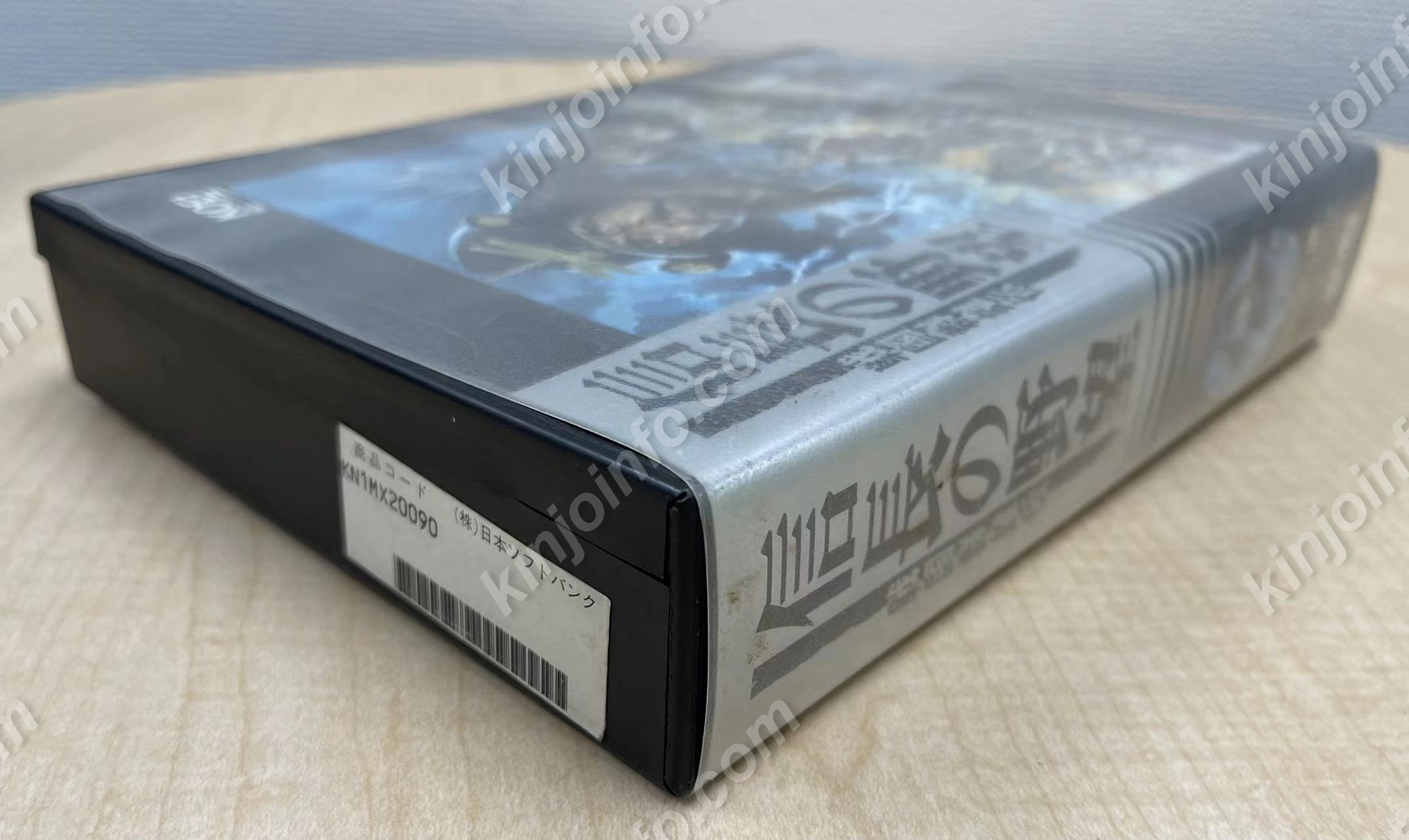 信長の野望・戦国群雄伝【中古・MSX日本版】 / kinjoinfo