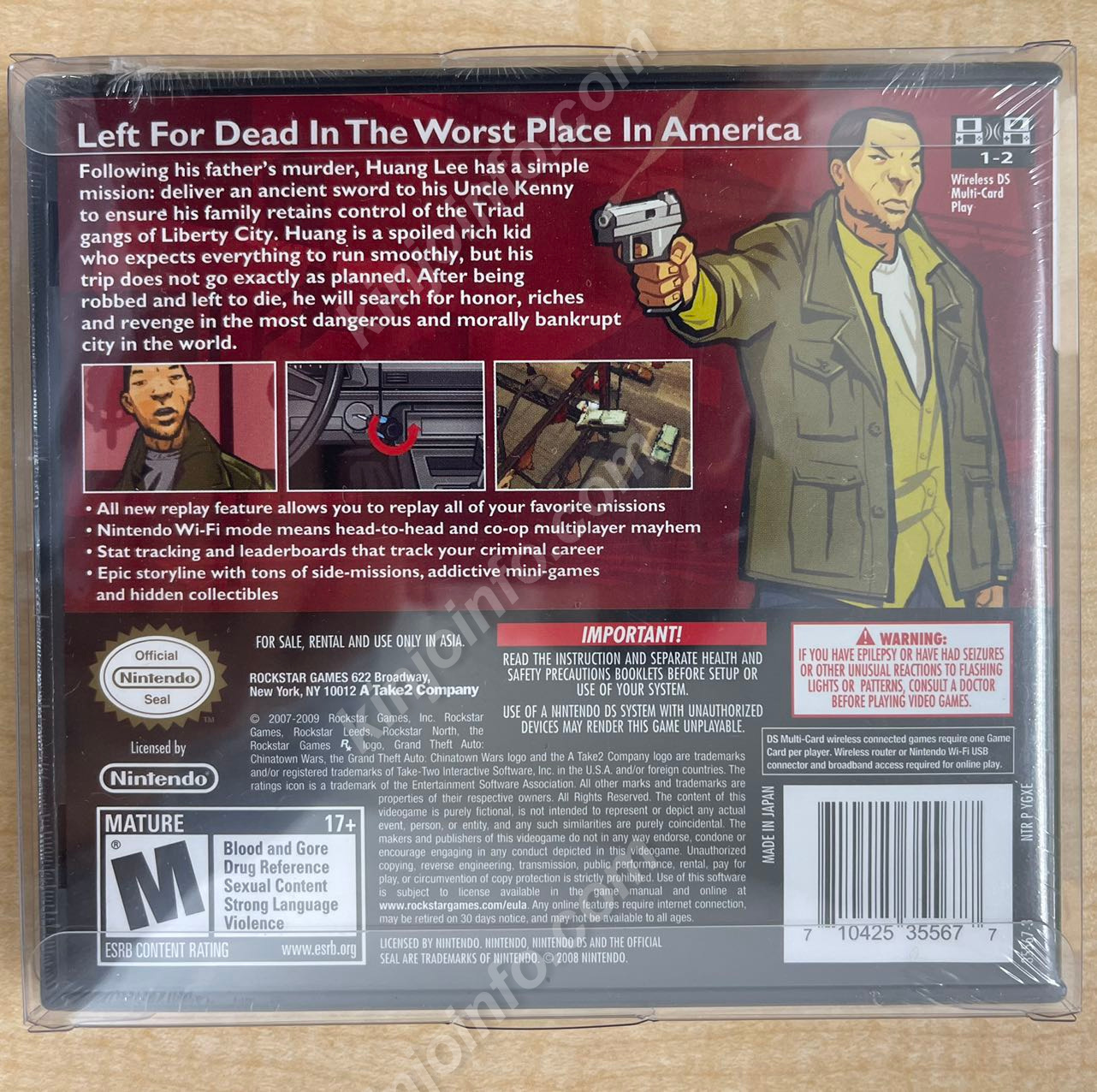 グランド・セフト・オート・チャイナタウンウォーズ【新品未開封・DS