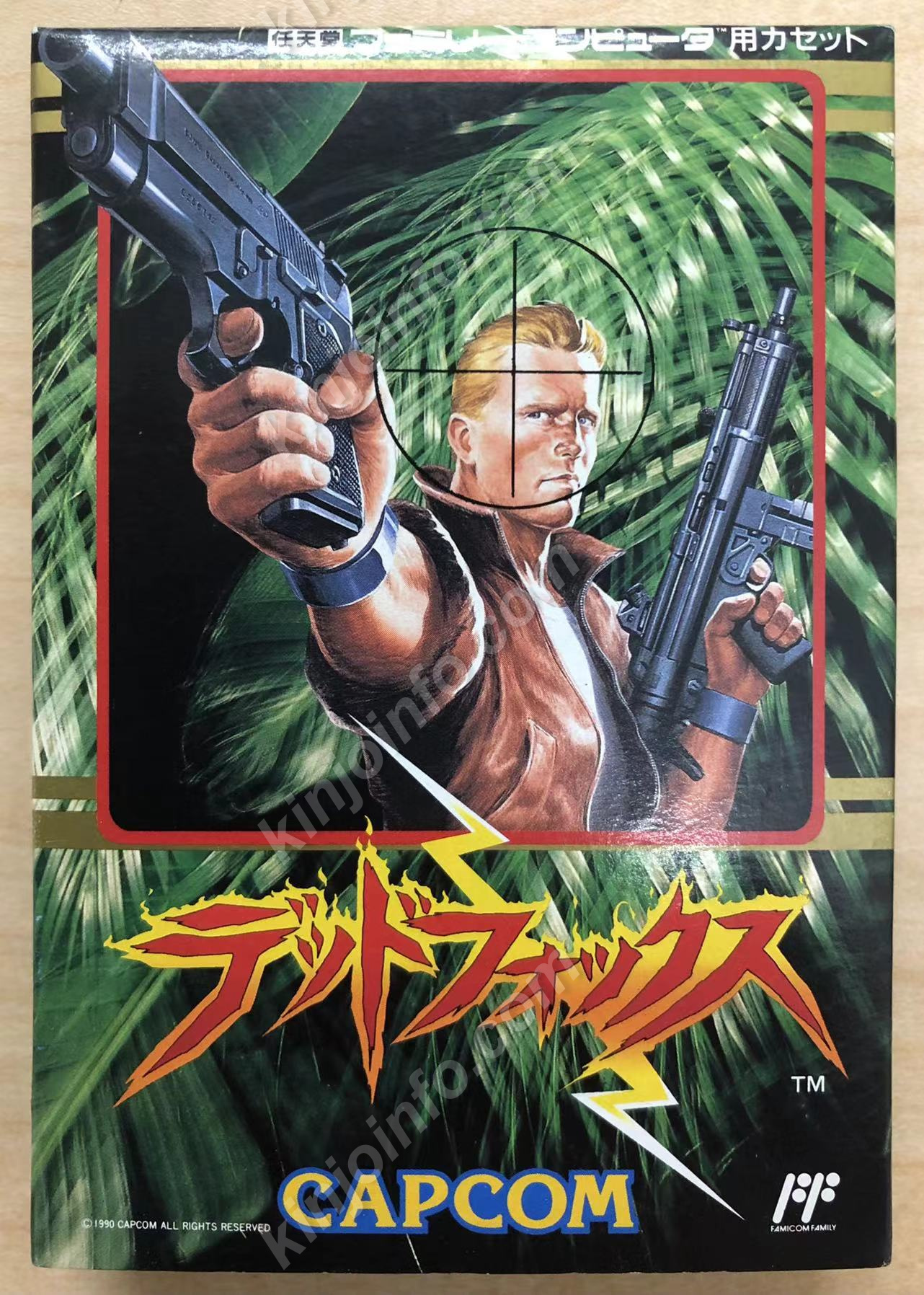 人間兵器デッドフォックス【新品未使用・FC日本版】 / kinjoinfo