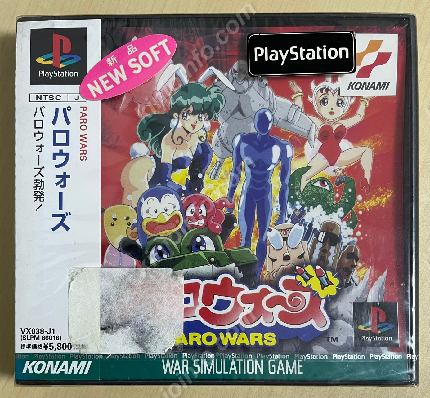 パロウォーズ【新品未開封・PS日本版】 / kinjoinfo