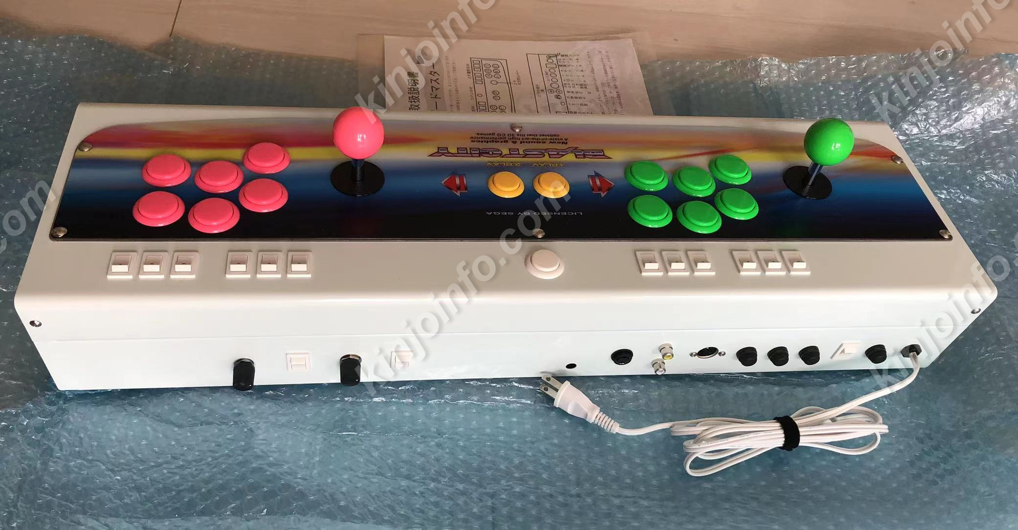 アーケードゲームコントロールボックス ボードマスター (ブラスト