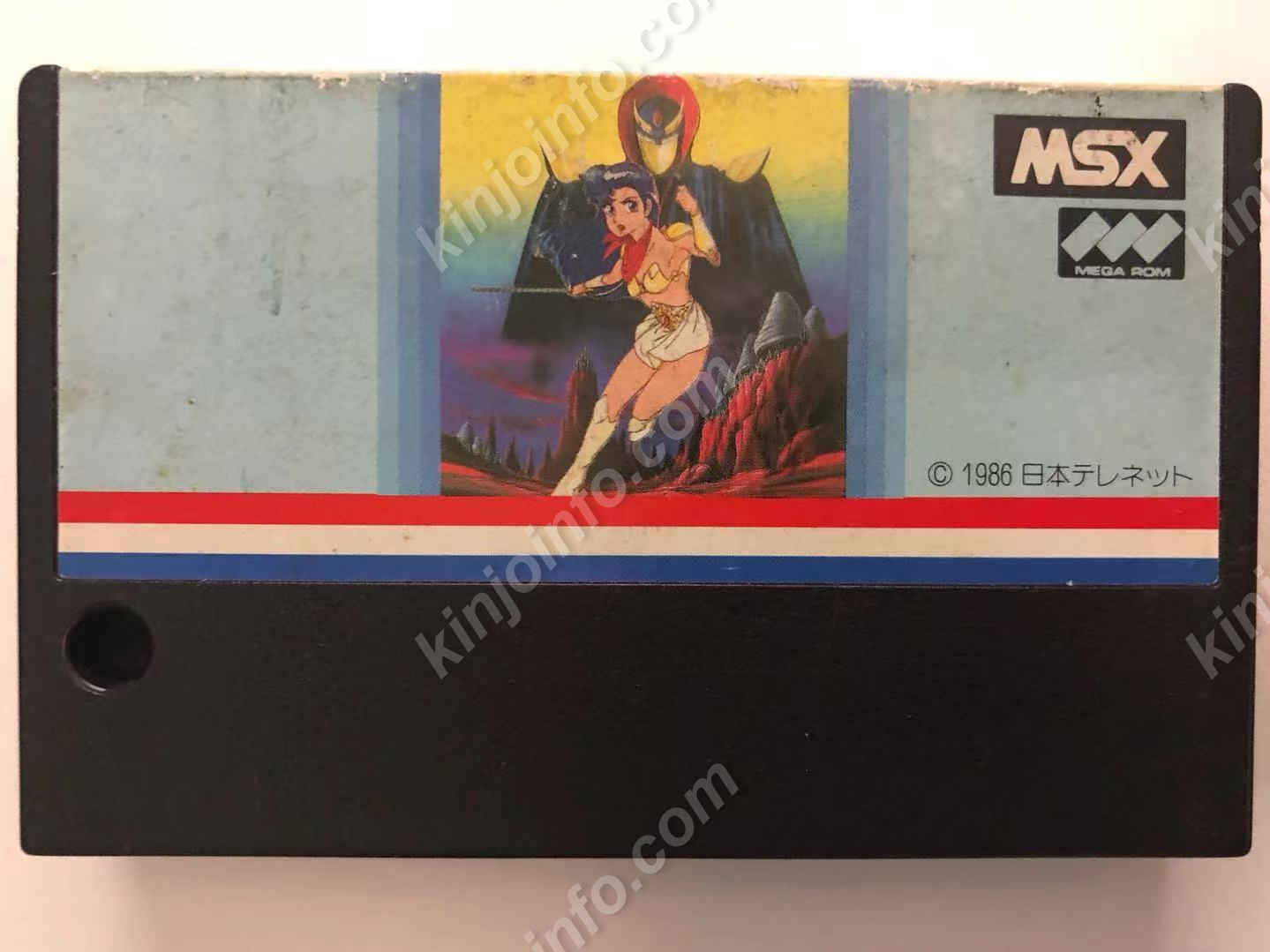 夢幻戦士ヴァリス【中古・MSX日本版】 / kinjoinfo