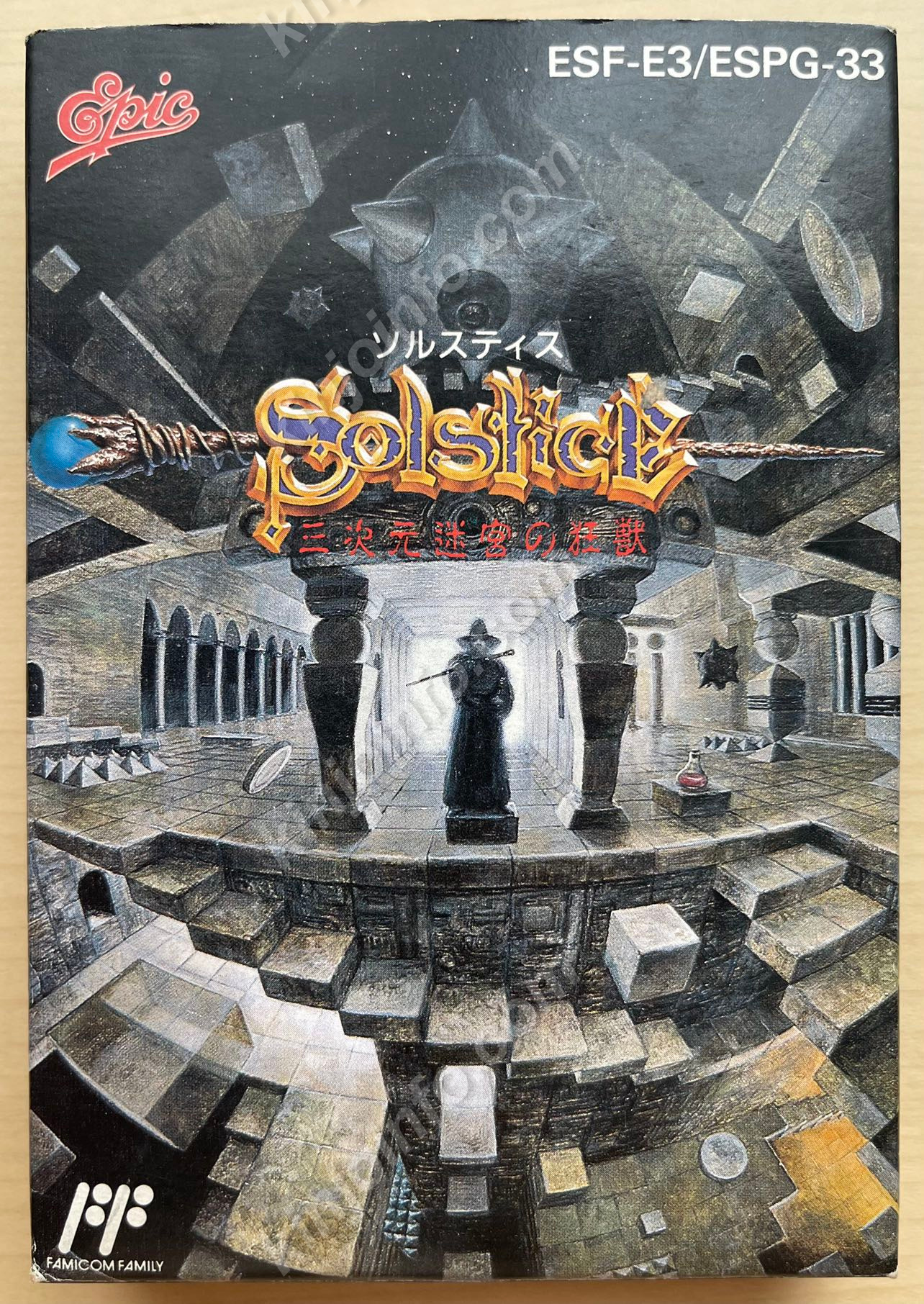 ソルスティス 三次元迷宮の狂獣【中古・FC日本版】 / kinjoinfo