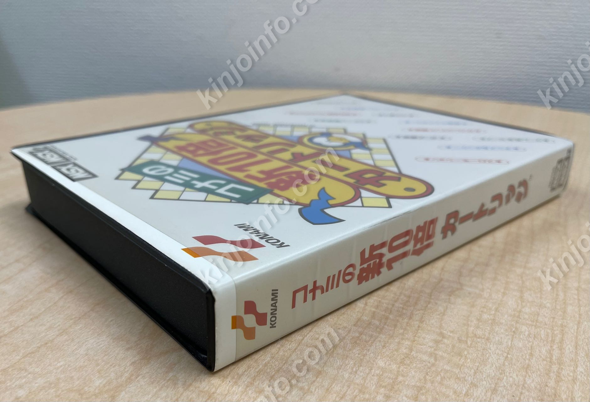 コナミの新10倍カートリッジ【中古美品・MSX,MSX2日本版】 / kinjoinfo