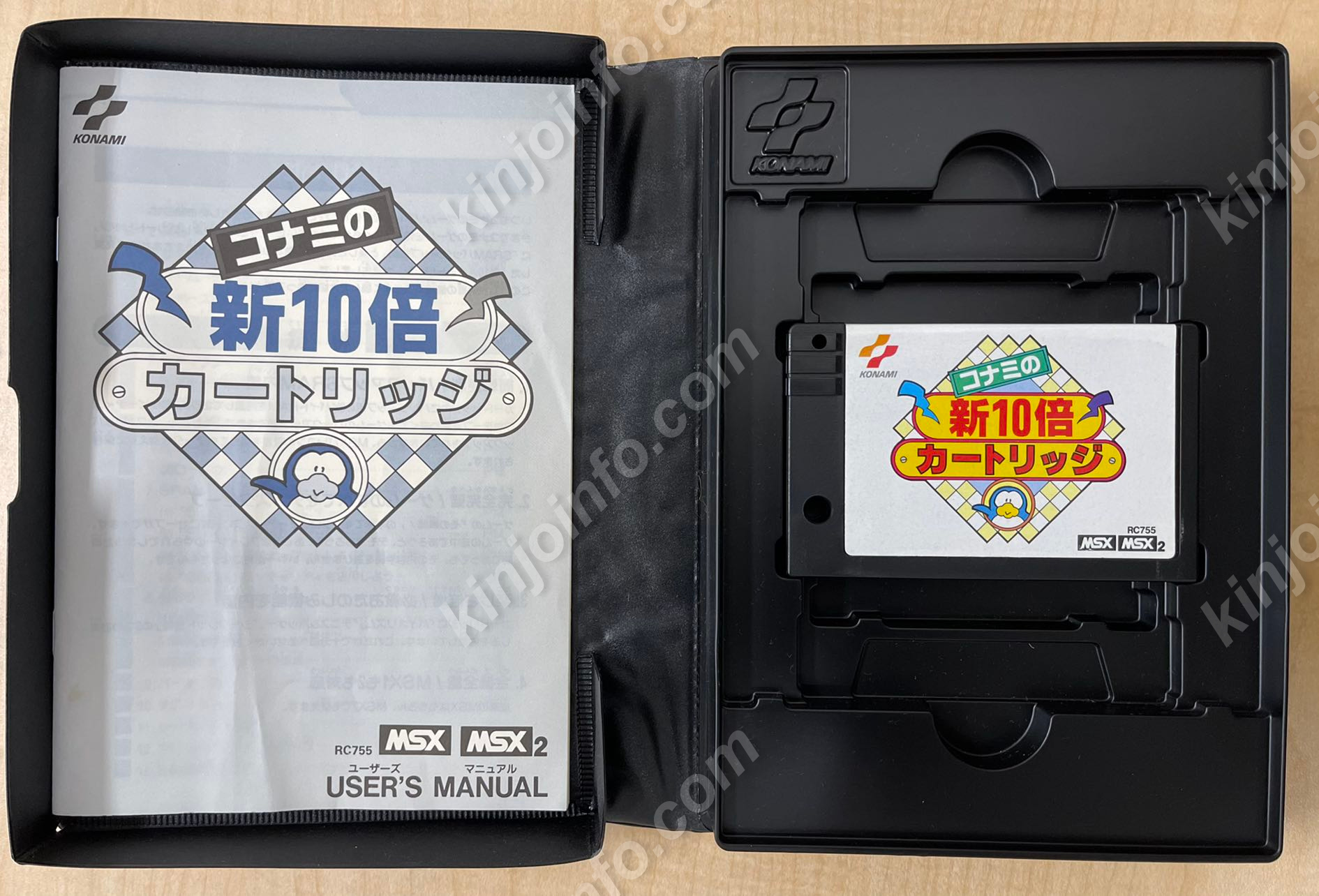 コナミの新10倍カートリッジ【中古美品・MSX,MSX2日本版】 / kinjoinfo