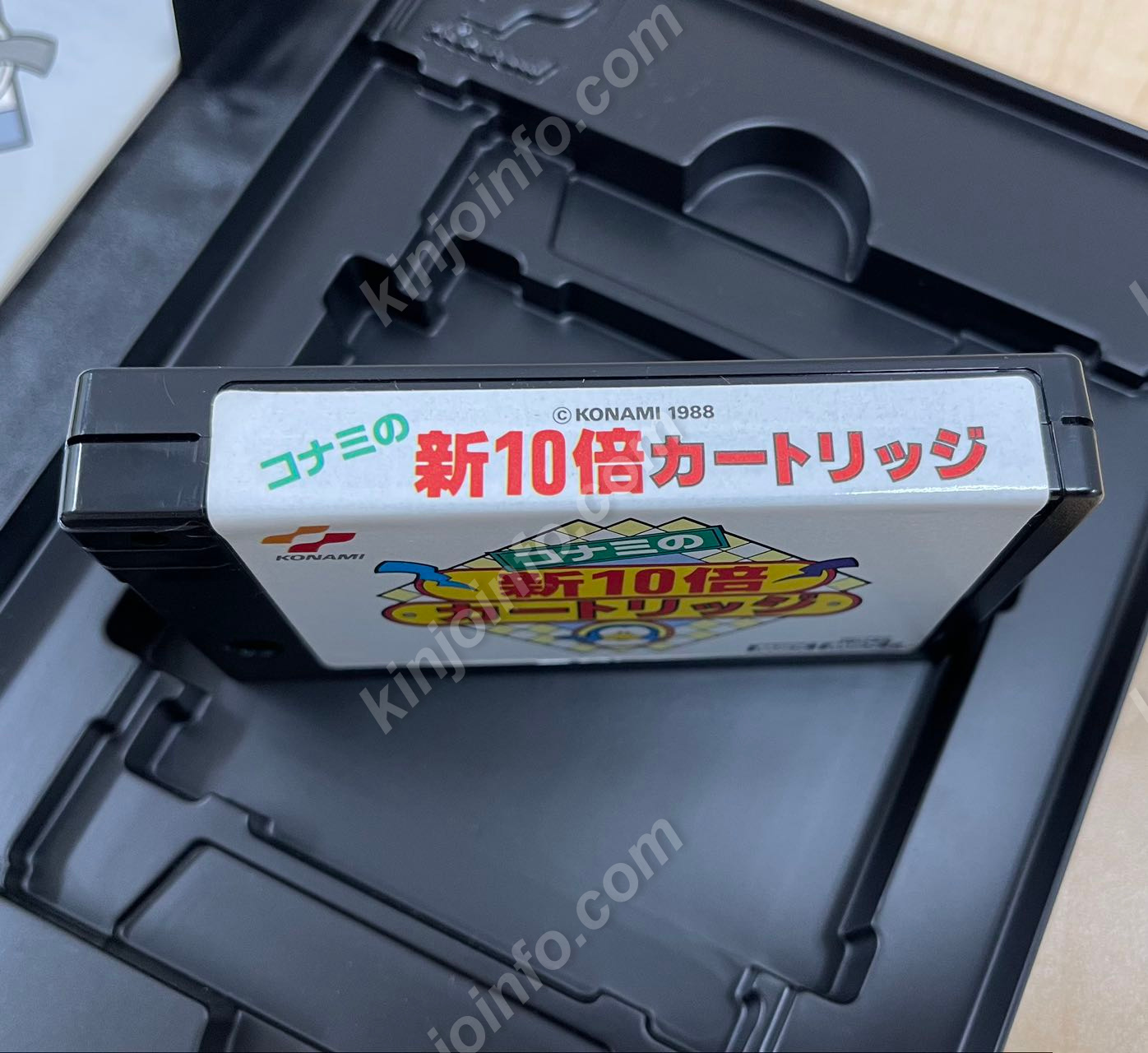 コナミの新10倍カートリッジ【中古美品・MSX,MSX2日本版】 / kinjoinfo