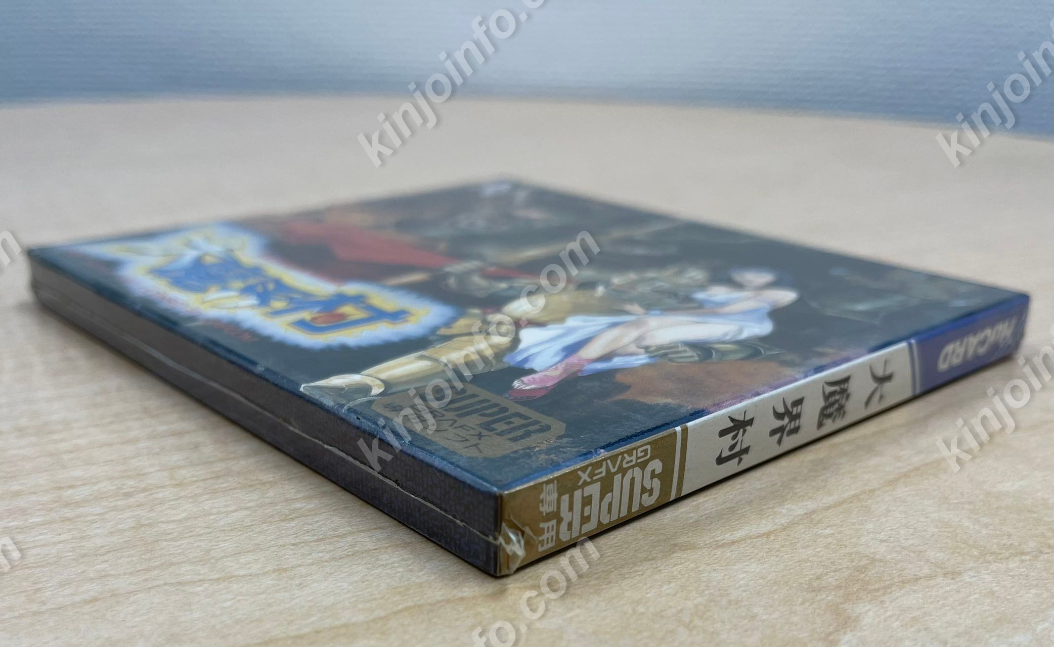 大魔界村【新品未開封・SUPER GRAFX専用・PCE日本版】 / kinjoinfo