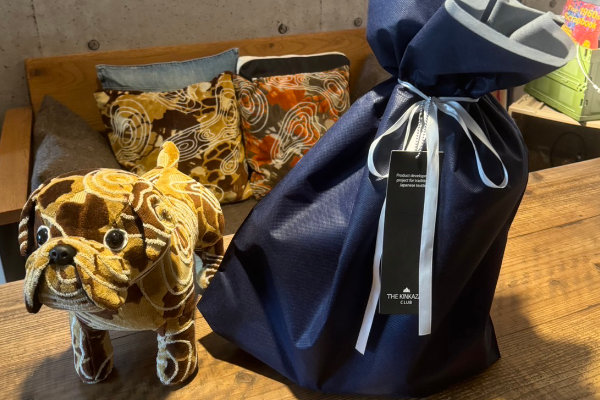 SALE】ぬいぐるみ ブルドック ブリッジ ブルー（MON-chan） | 中矢