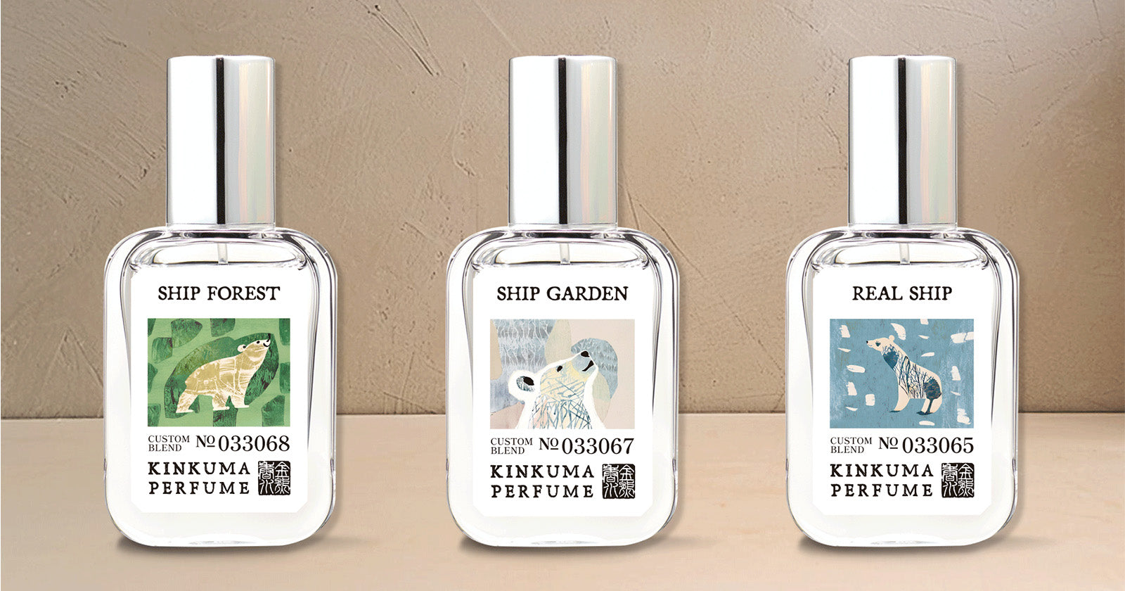 タカミツ×金熊香水コラボ香水 SHIP オードパルファム シリーズ 販売開始！