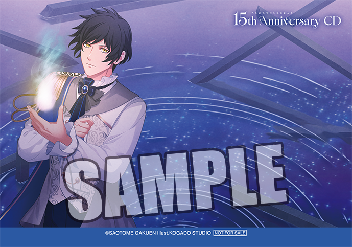 うたの☆プリンスさまっ♪15th Anniversary CD MUSIC Ver．【初回限定