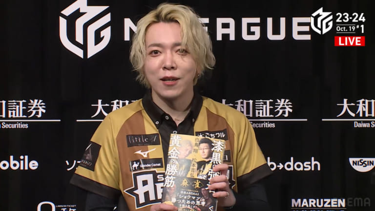 白鳥翔、2度の6000オールで今季初勝利！！ 渋谷ABEMAS、6位浮上！！【M