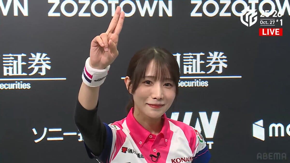 伊達朱里紗、個人連勝！！ 麻雀格闘倶楽部はチーム4連勝で首位浮上