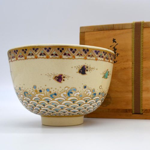 薩摩焼 白薩摩 茶碗 箱付473（一点物） | 47storey - Buyee 通販購入