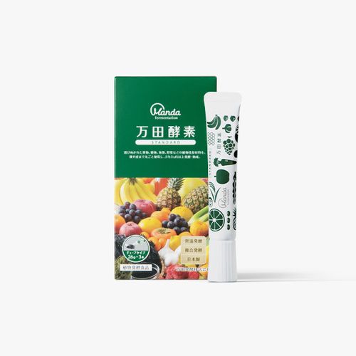 万田酵素 GINGERチューブタイプ | MANDA KOHSO ONLINE STORE - Buyee