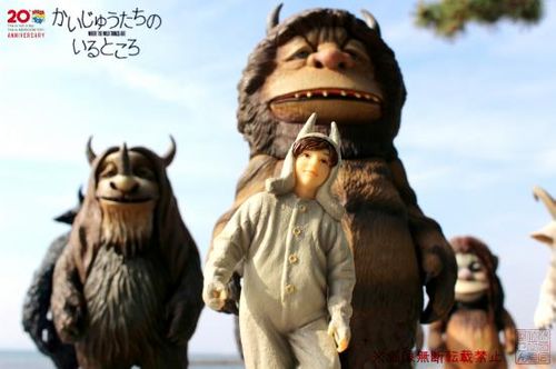 メディコム・トイ『Where the Wild Things Are かいじゅうたちのいる