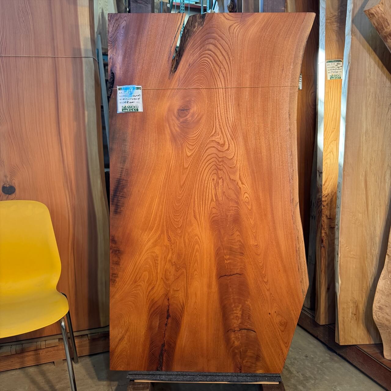 一枚板【小さいサイズ 1500mm未満】 | 一枚板xオイル仕上げの専門店