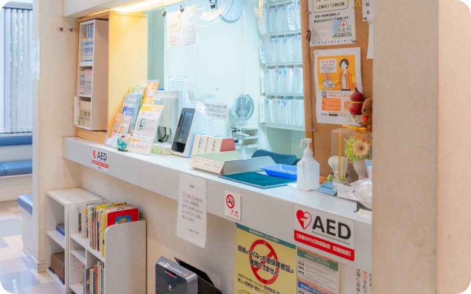 病院設備 – 木下整形外科（横浜市都筑区センター南）形成外科