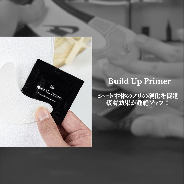 SOLE PLUS 3.0 – KicksWrap®︎