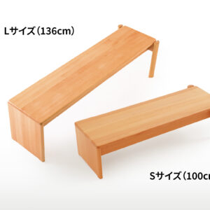 ベンチ | ショップ | 保育園・幼稚園・学童向けの木製家具｜kids kagu