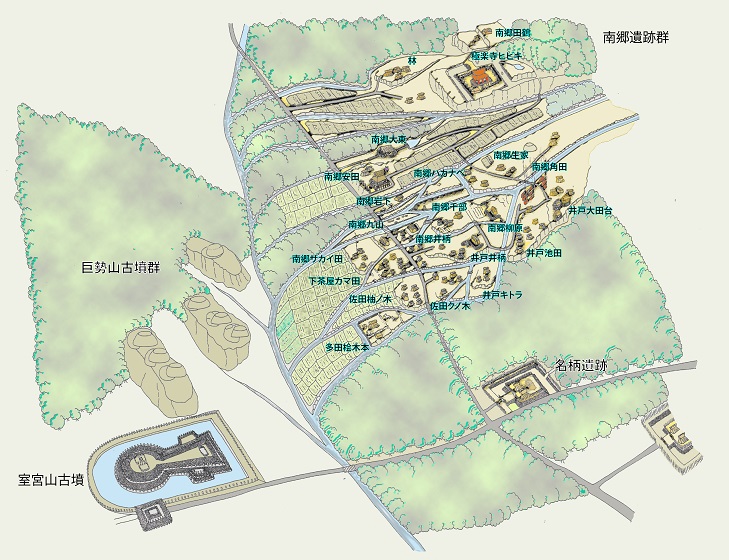 南郷遺跡群 - 奈良県 - 行ってみよう〜全国遺跡・博物館マップ〜- 全国