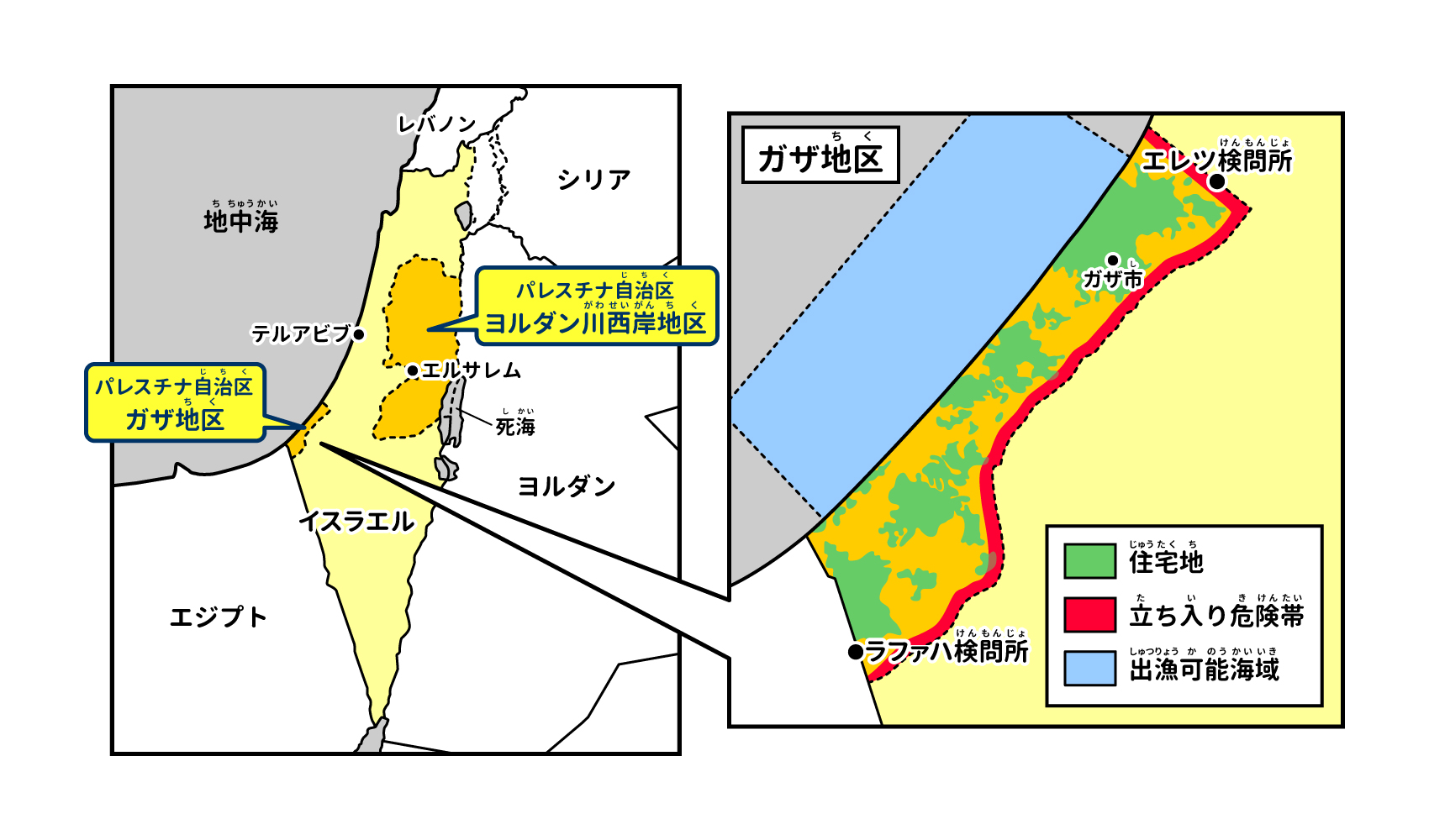 なぜ？どうして？イスラエル・パレスチナ紛争 | ニュースのなぜ