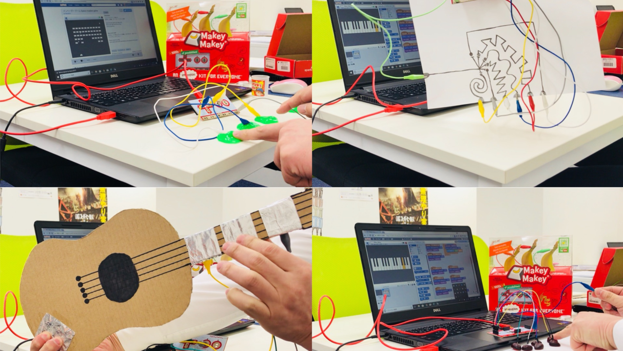 KIDSPRO｜無料オンライン授業＆GIGA受賞eラーニング｜大学入学共通