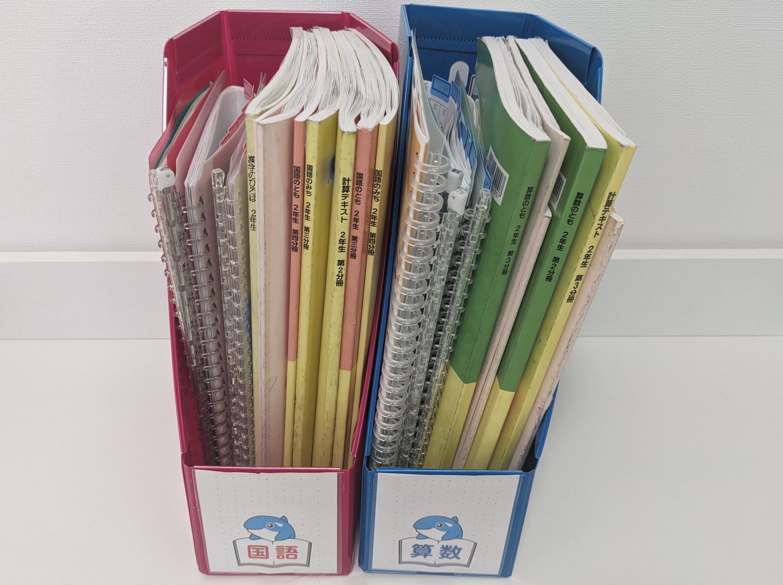 中学受験】入塾準備で購入して正解だった文房具はコレ！通塾環境が整う