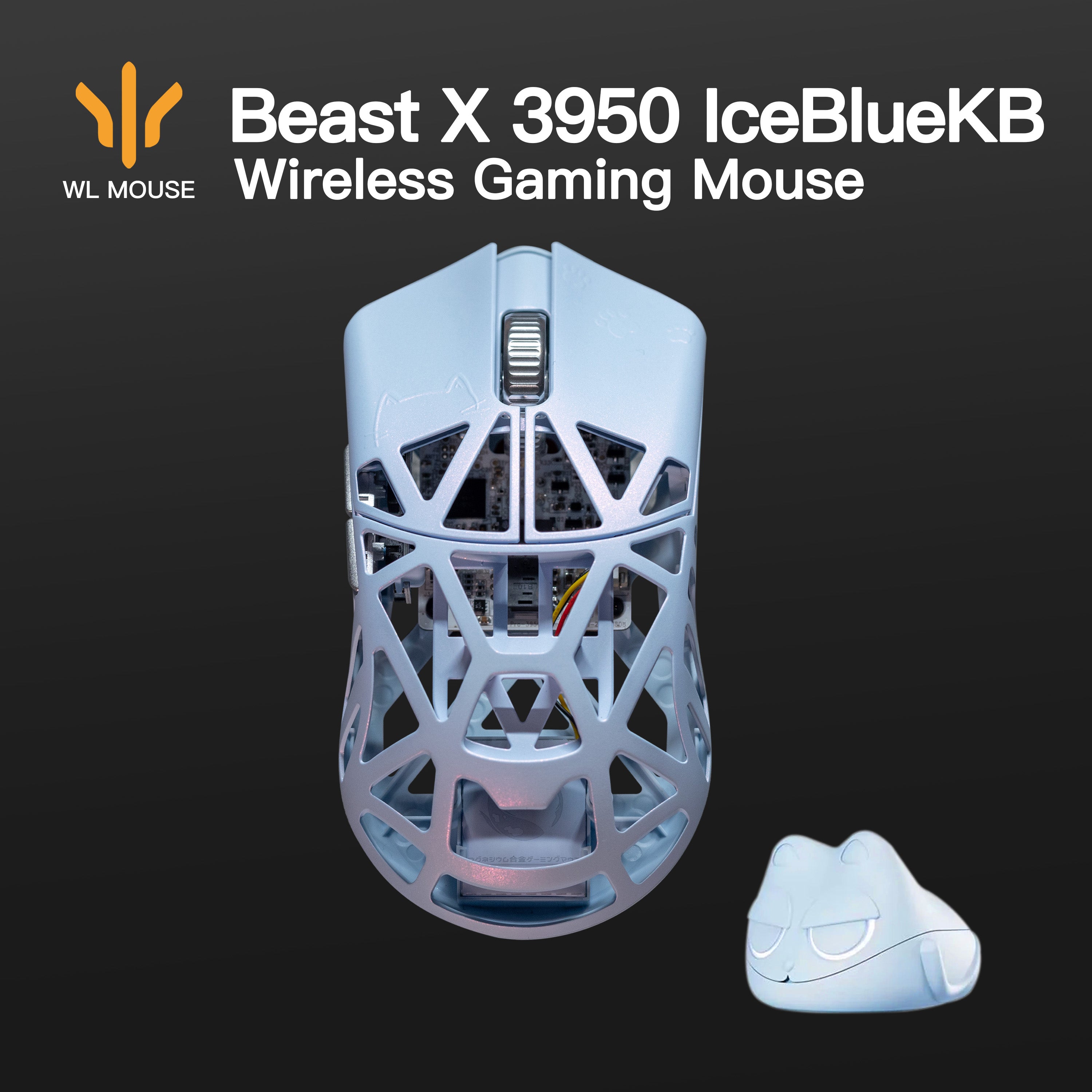WLMOUSE × KIBU Beast X 3950 IceBlueKB 日本限定 マグネシウム合金製