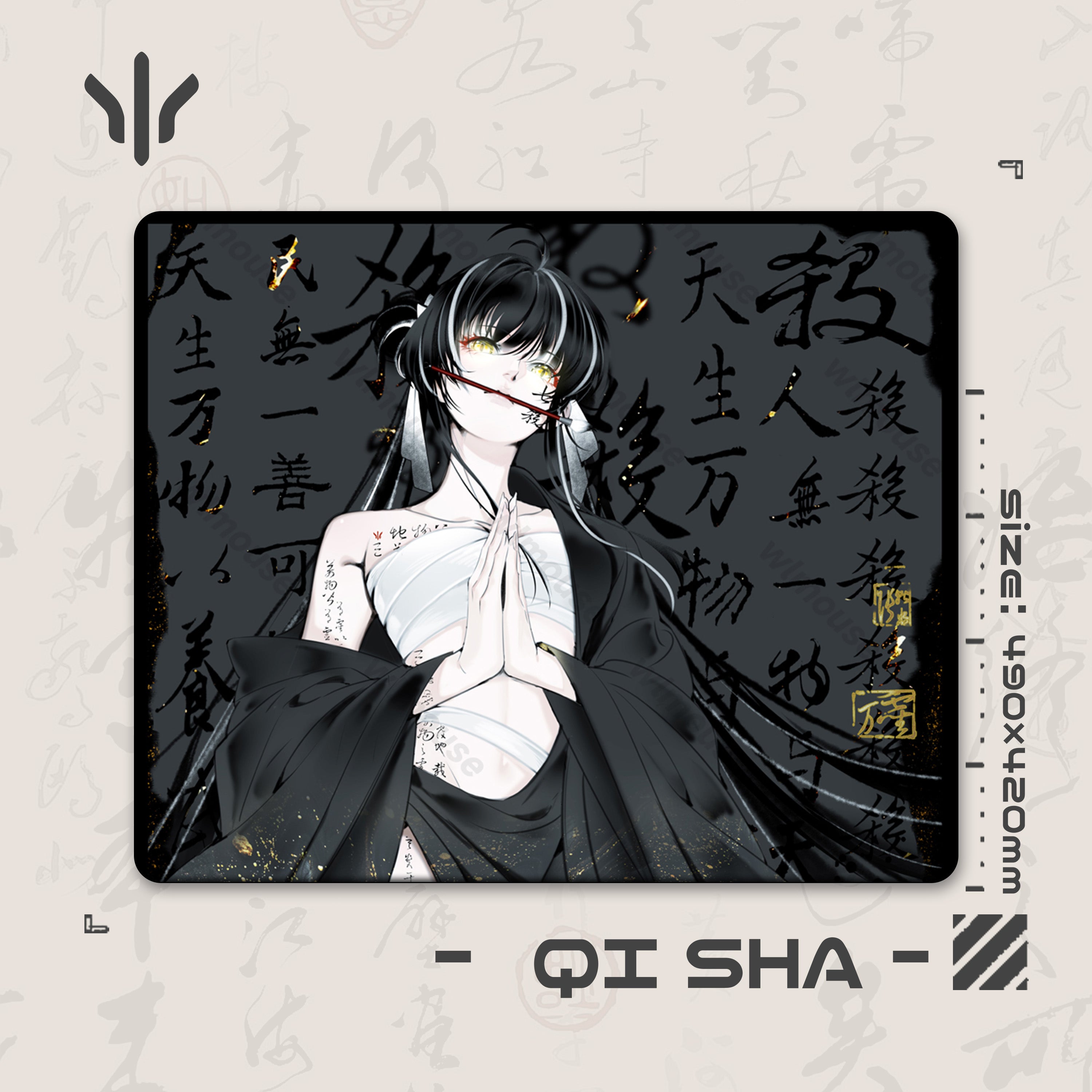 布製マウスパッド