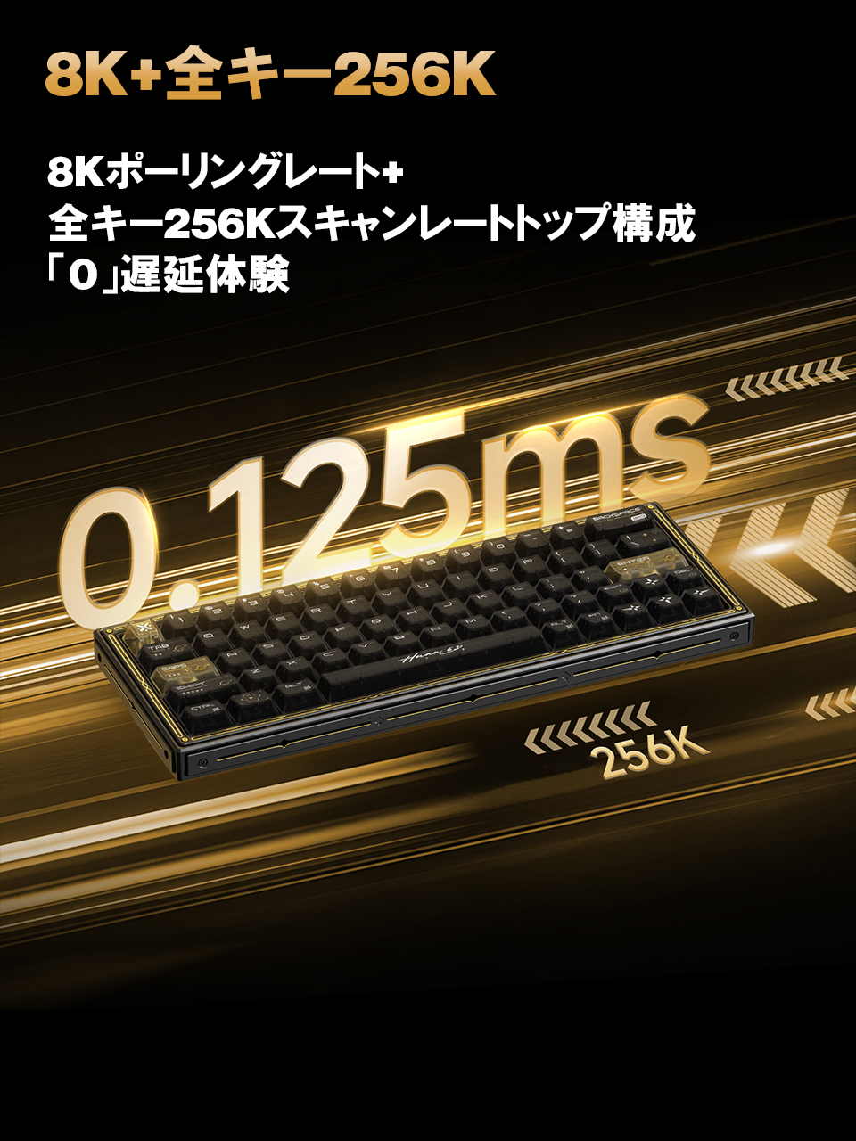 WLMOUSE 幻63 HE【ゲーミングキーボード】