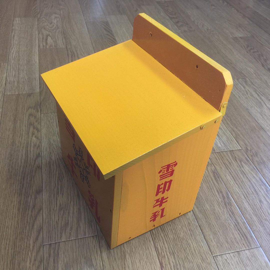 78708824_2476748995892488_1542