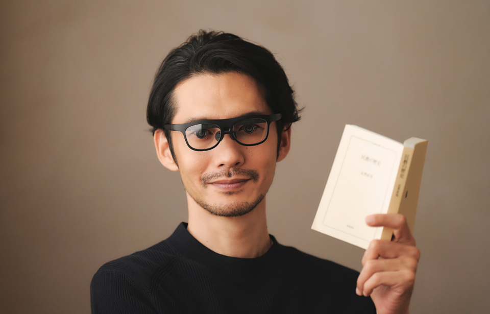 ViXion01S｜自動ピント調節オートフォーカスアイウェアのスタンダード