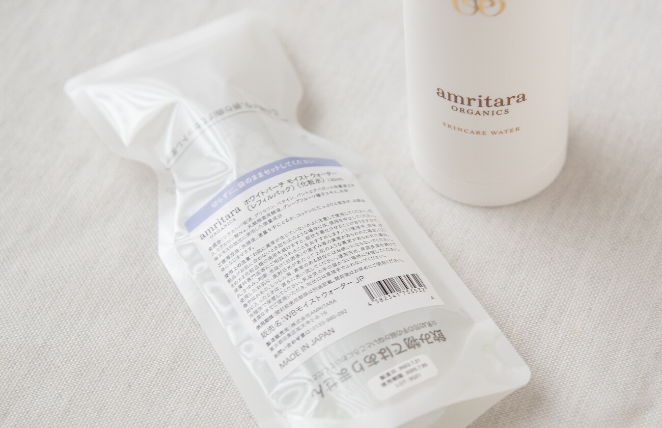 アムリターラ AMRITARA ホワイトバーチモイストウォーター レフィル