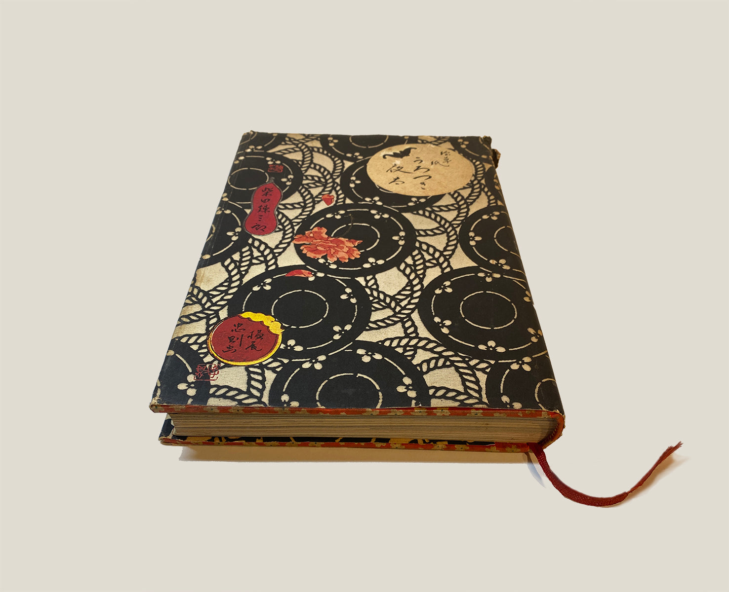 復刻版《 絵草紙うろつき夜太 》 柴田錬三郎 / 横尾忠則 – KIKA books