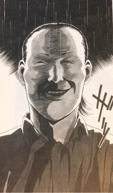 高港基資『恐之本』全10巻を一挙紹介 | 奇怪文庫