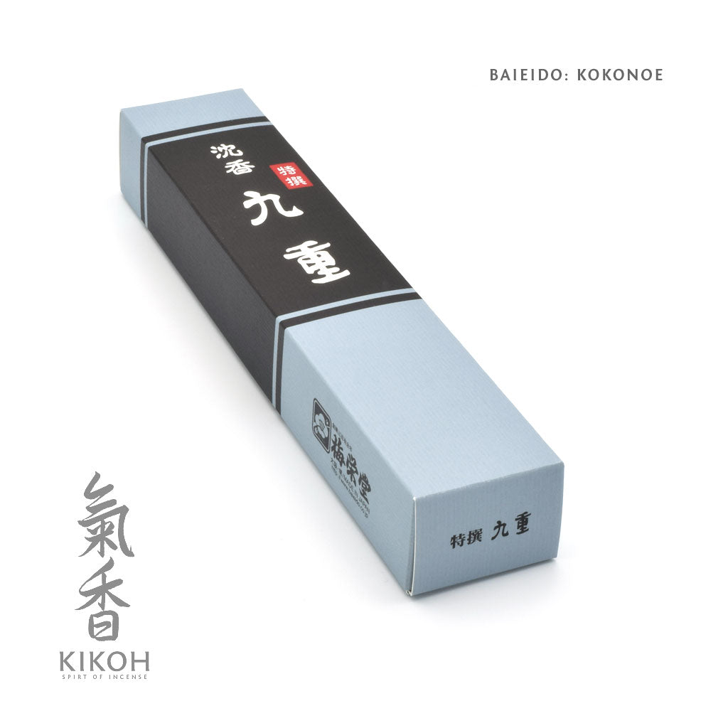 Baieido Tokusen Kokonoe 九重 Incense - Kikoh Incense LLC