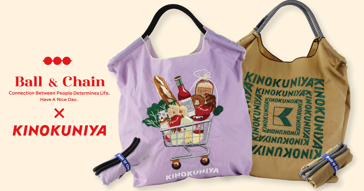 ここだけの特別な刺繍デザイン！紀ノ国屋がボールアンドチェーンとの