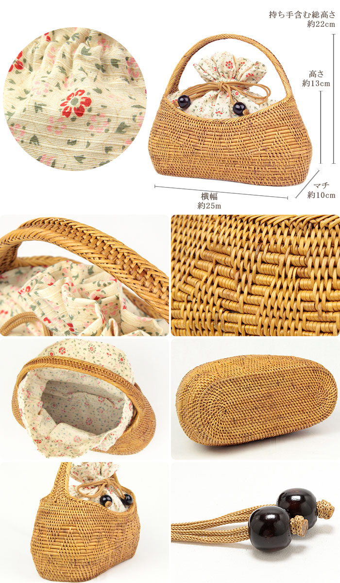 浴衣 浴衣バッグ アタバッグ かご バッグ ＊クリーム／更紗＊ ＜岡重生地＞