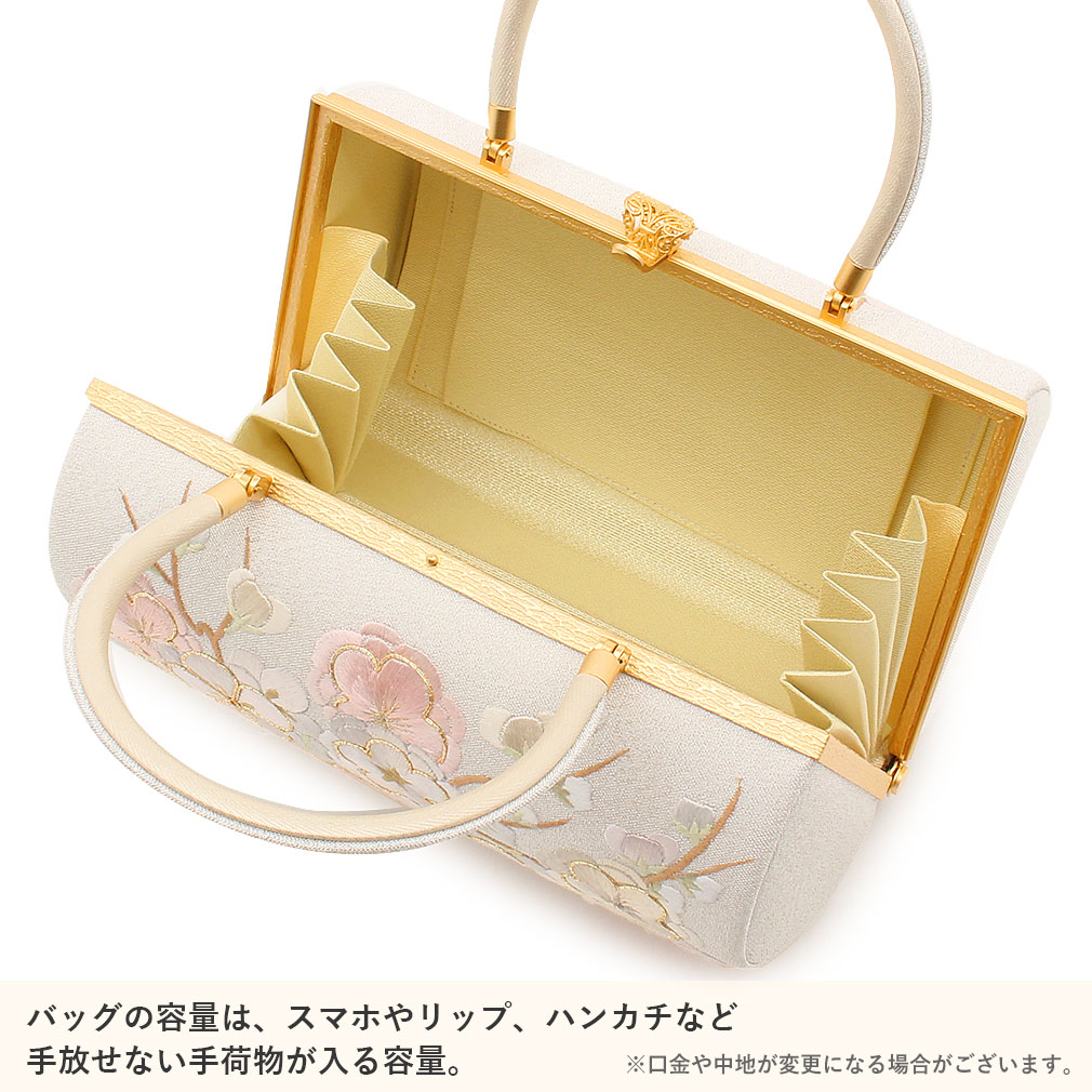 振袖 草履バッグセット 成人式 草履バッグセット 振袖用 振り袖 厚底