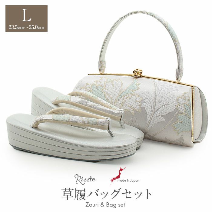 紗織・浅草匠 | こだわりきもの専門店Kisste