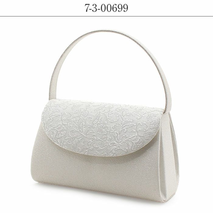 留袖 バッグ 訪問着用 礼装 岩佐謹製 唐花模様 フォーマルバッグ