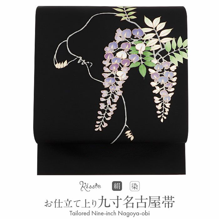 000000029545-01-l.jpg?t=