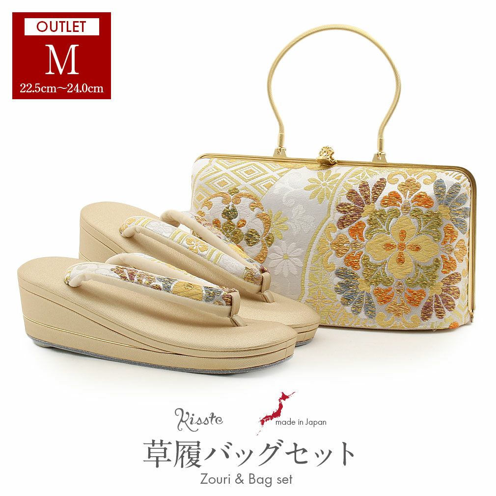 000000030064-01-m.jpg?t=