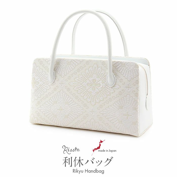 留袖 バッグ 利休バッグ 訪問着用 白 ホワイト 銀 シルバー 花菱