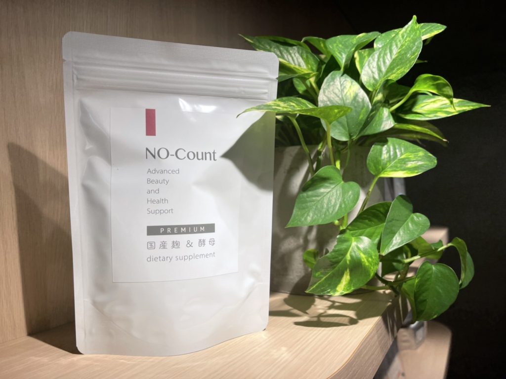 NO-Count ダイエットサプリ 60g ナンバーカウント｜No.Count
