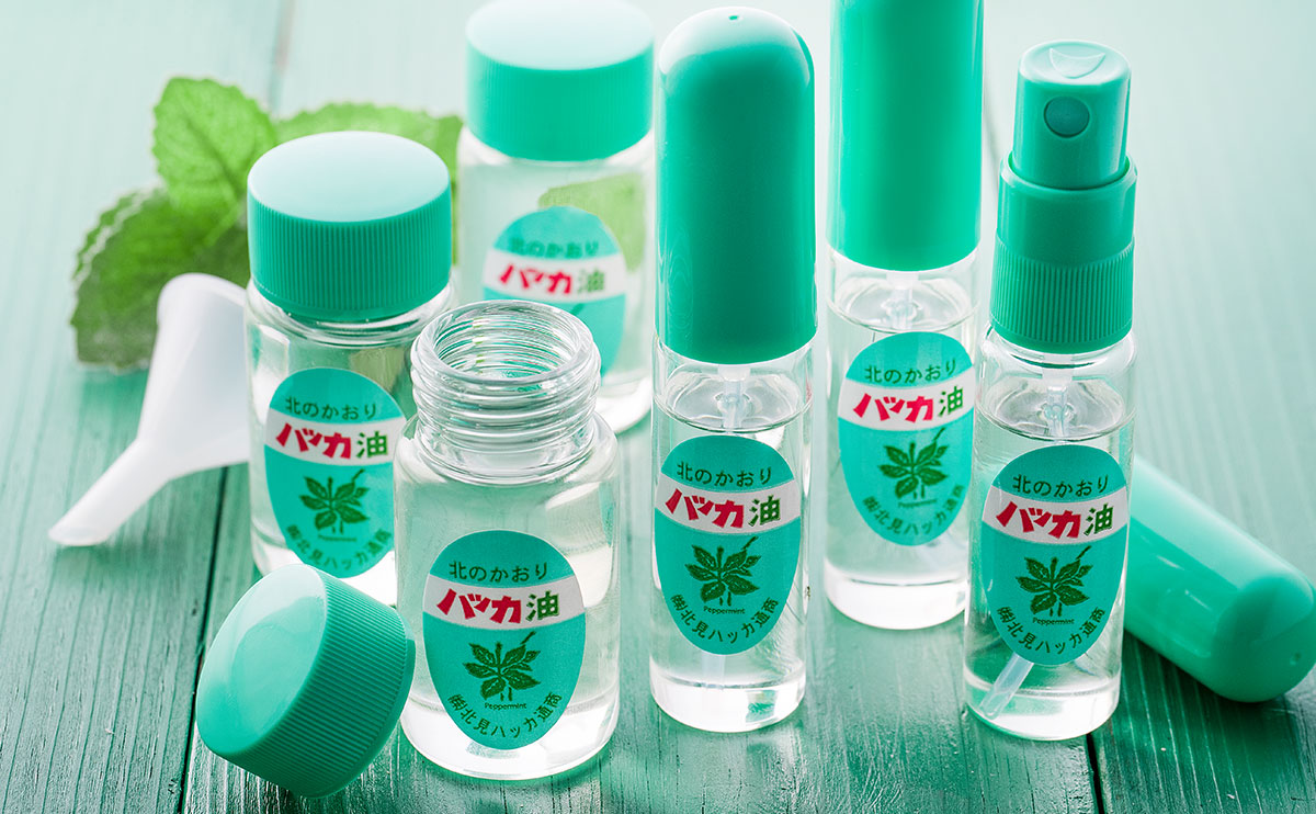 北見ハッカ通商 公式オンラインショップ