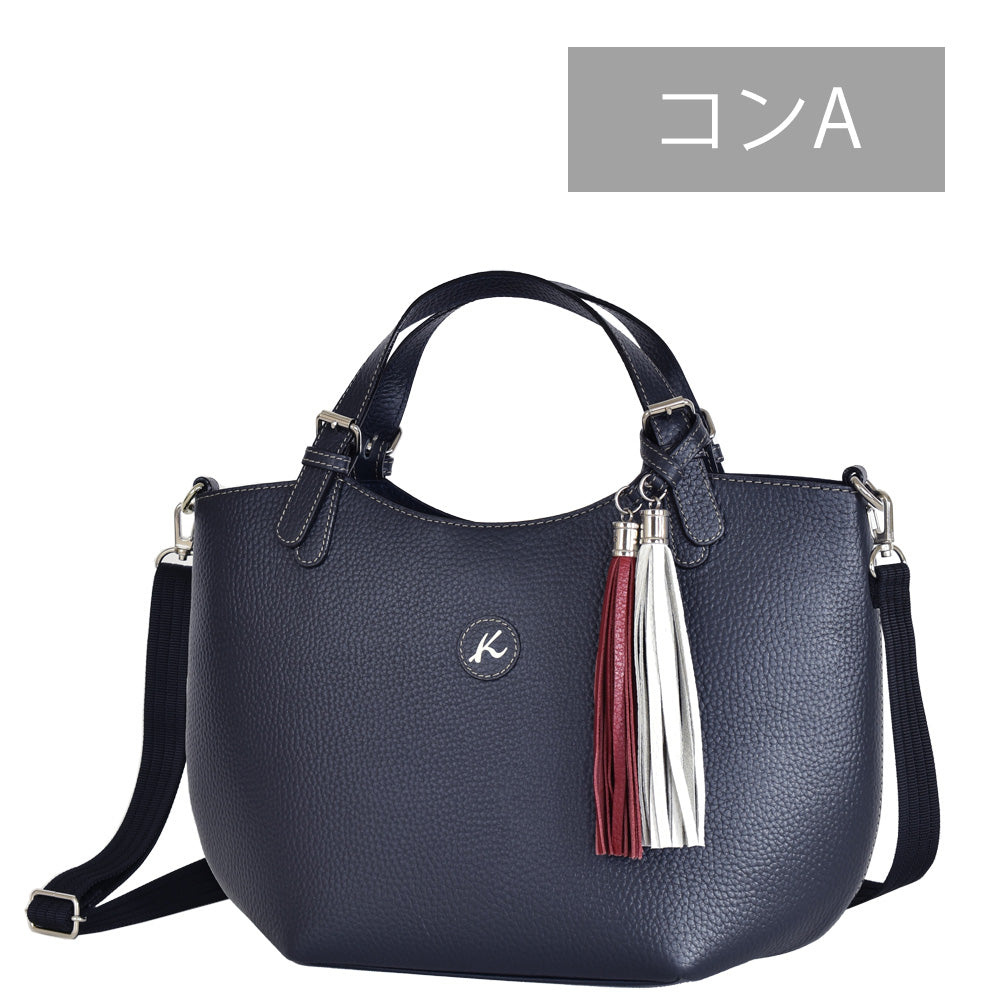 2WAY牛革ハンドバッグ N2-107 – バッグのキタムラK2公式サイト